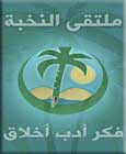 الصورة الرمزية إبراهيم أمين مؤمن