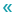 الأخيرة