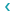 التالي