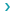 السابق