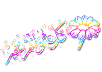 نقره لتكبير أو تصغير الصورة ونقرتين لعرض الصورة في صفحة مستقلة بحجمها الطبيعي