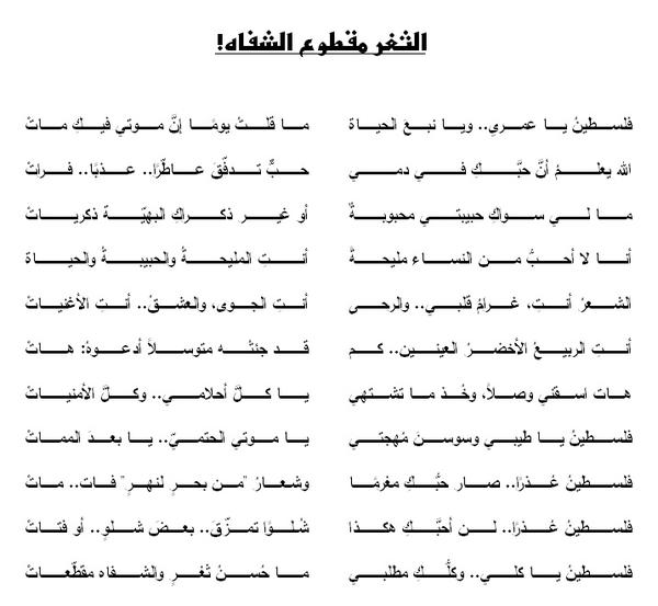 نقره لتكبير أو تصغير الصورة ونقرتين لعرض الصورة في صفحة مستقلة بحجمها الطبيعي